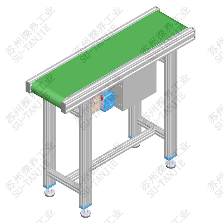 WPZN36平皮带输送机